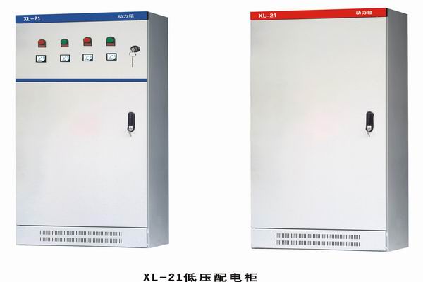 江陵3683配电-3683谈谈防水配电箱检修
